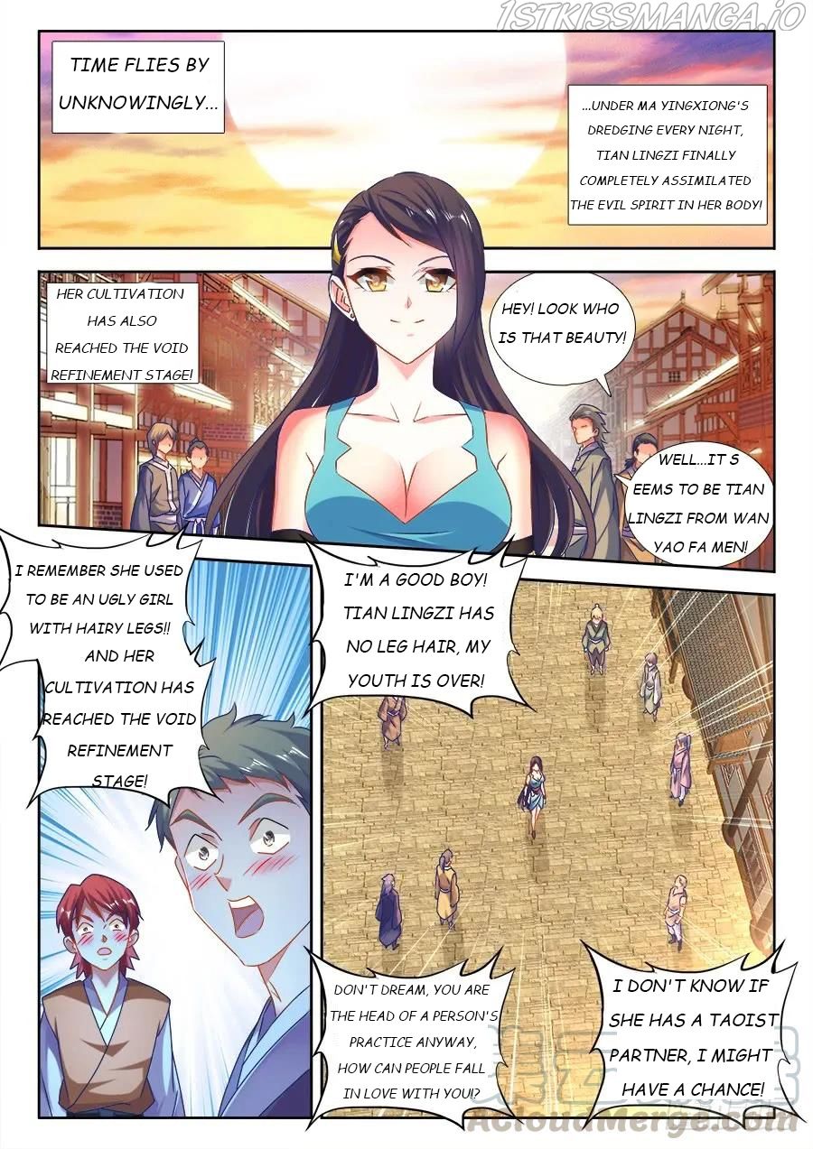 My Cultivator Girlfriend Chapter 527 1